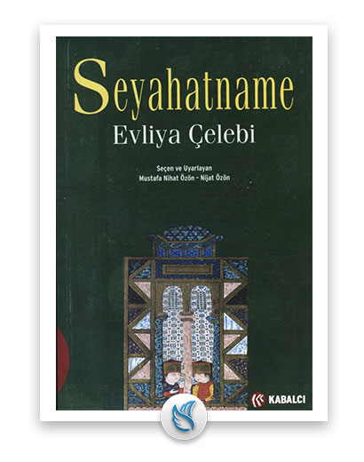 Seyahatname - (Evliya Çelebi), Gezi hakkında kitap